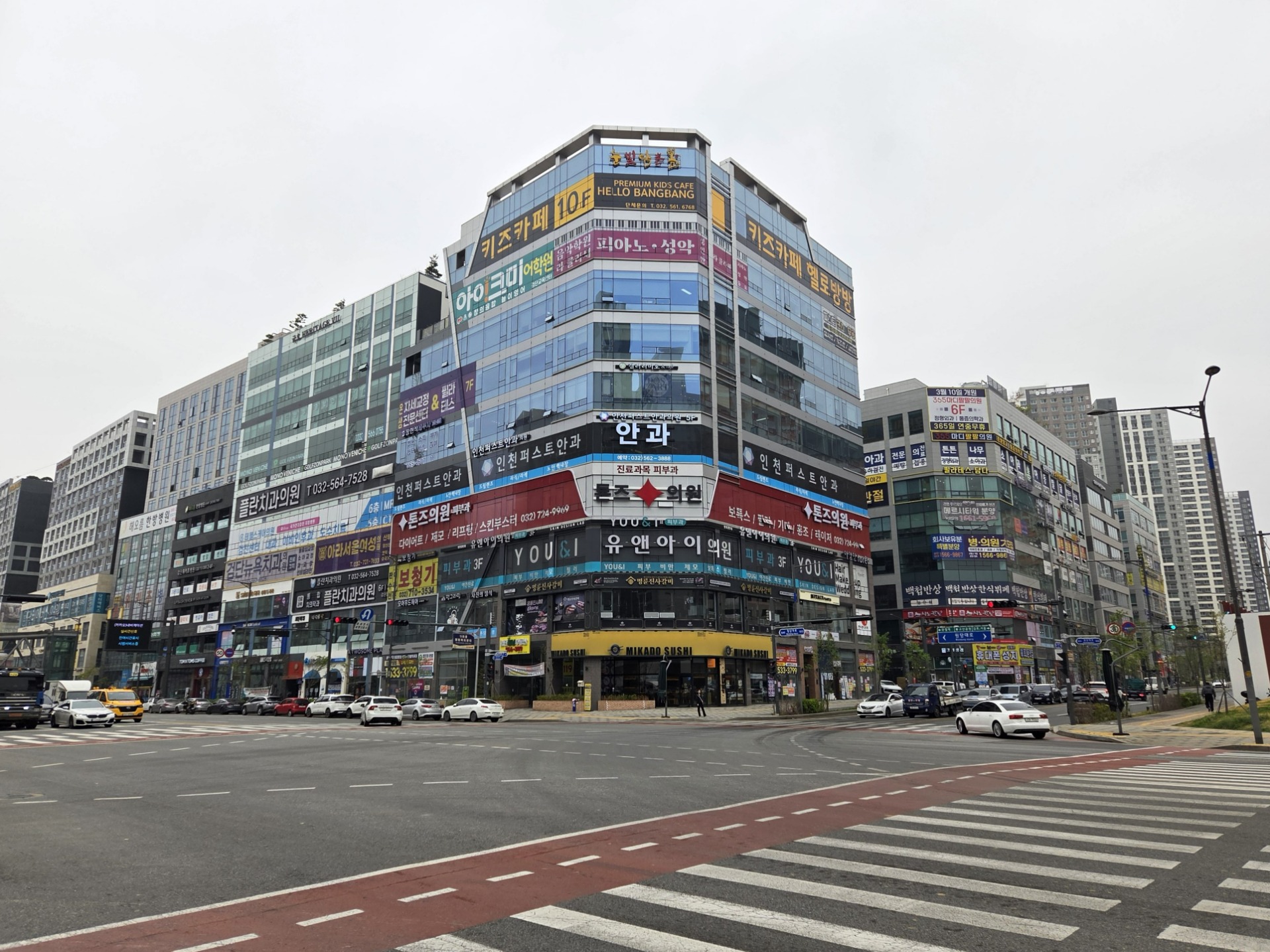 매물 썸네일