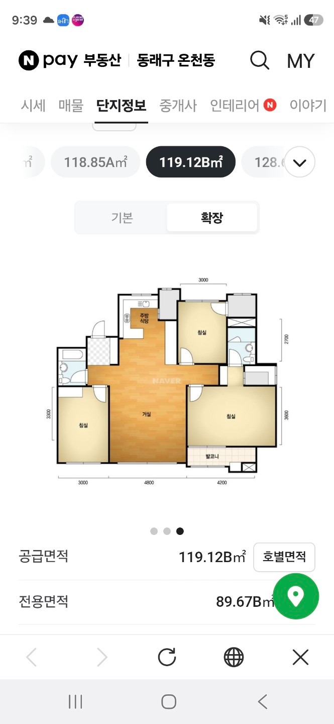 평면도