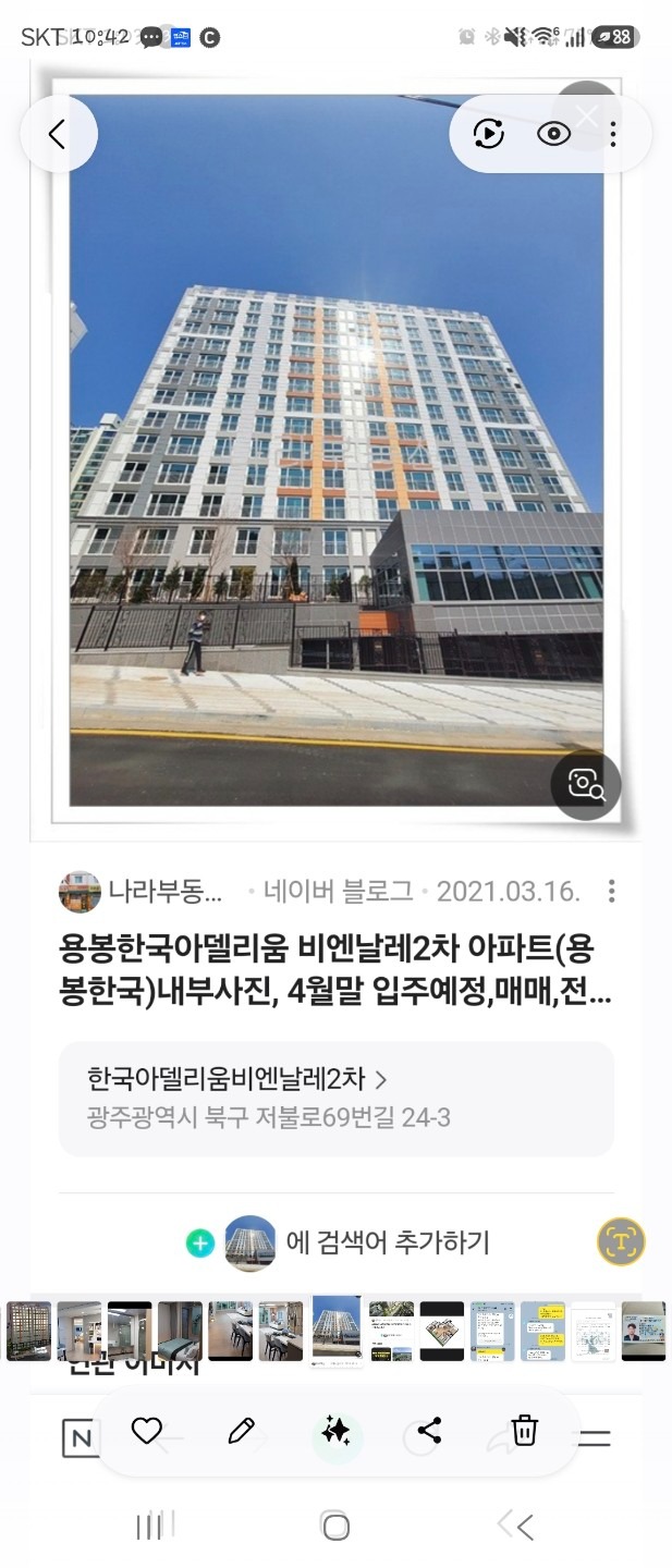 평면도