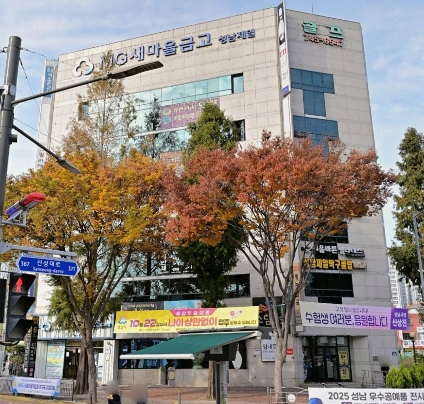 매물 썸네일
