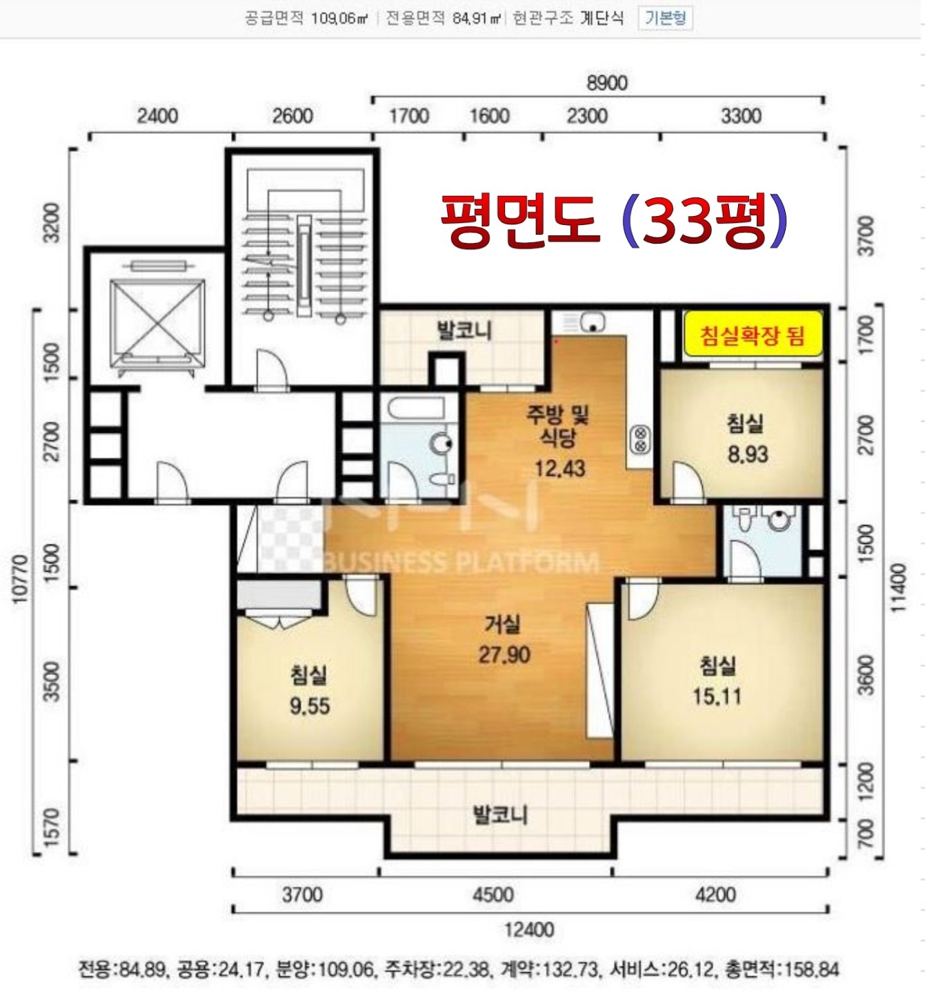 평면도