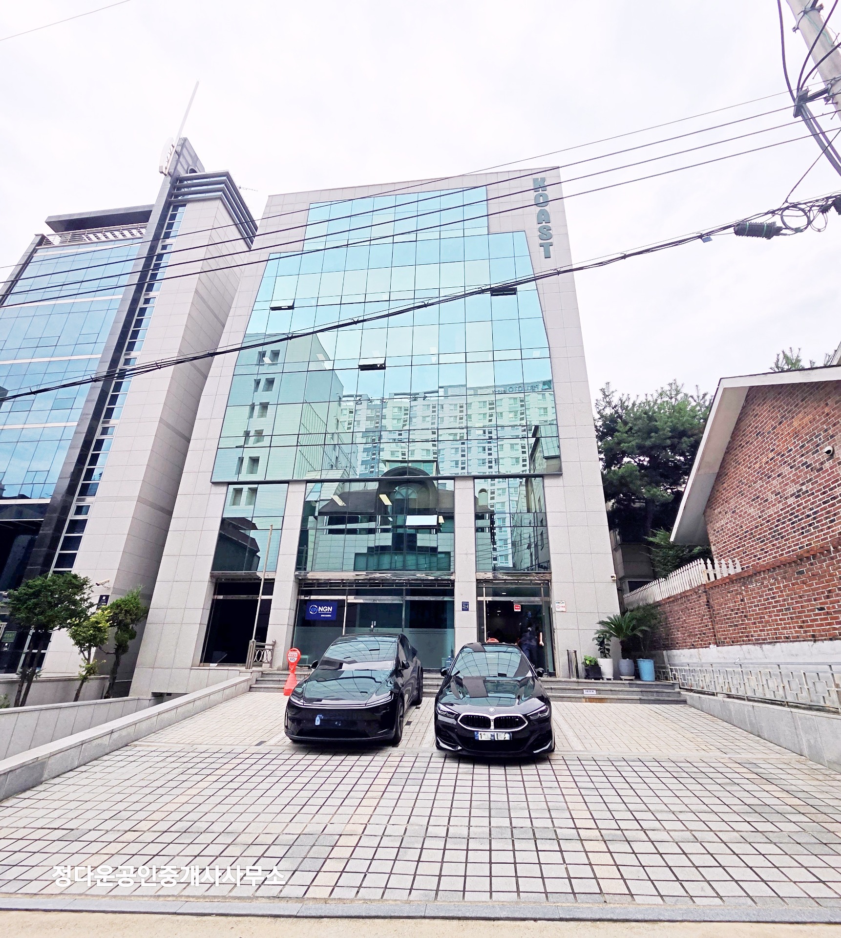 매물 썸네일
