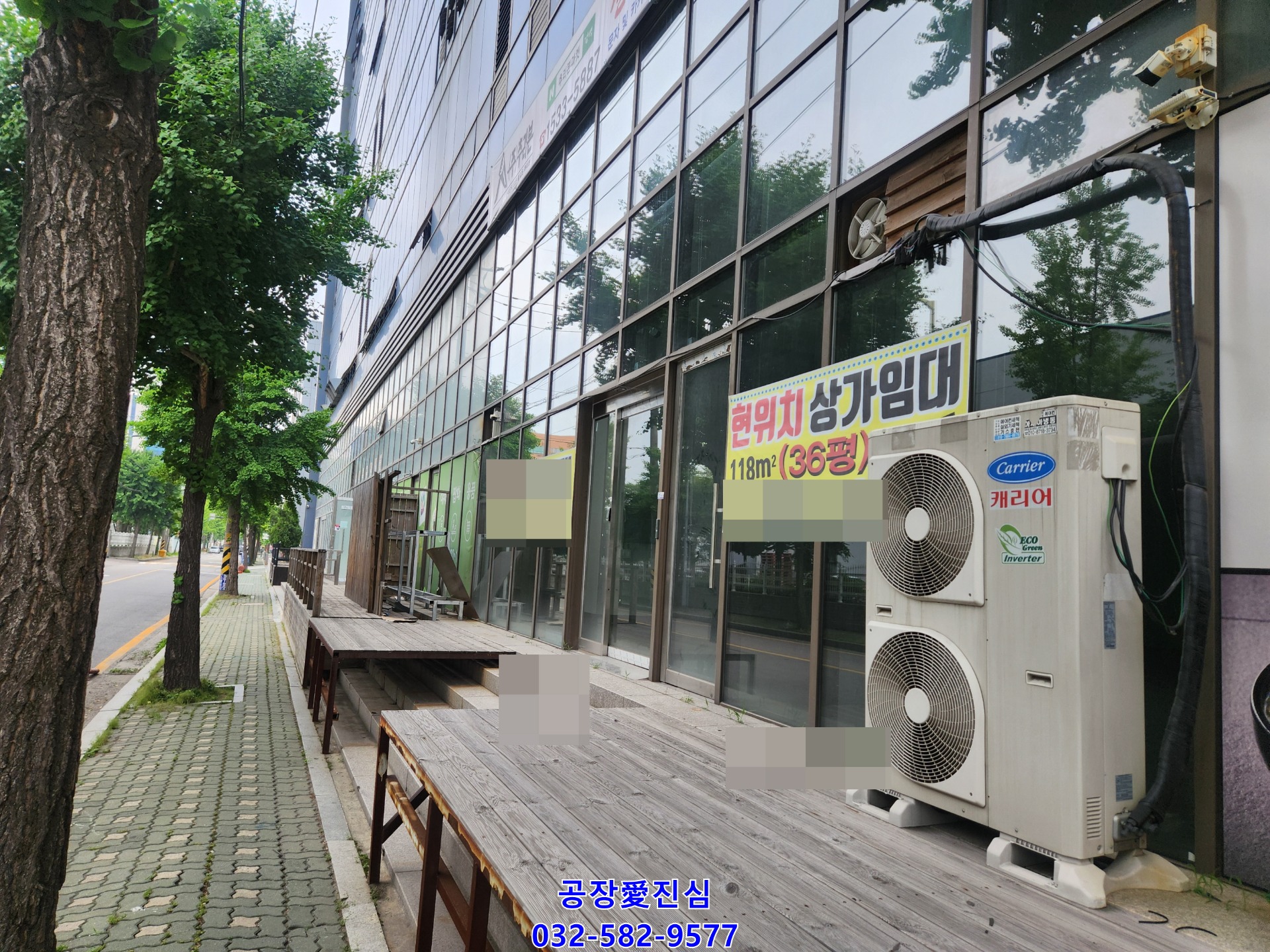 매물 썸네일