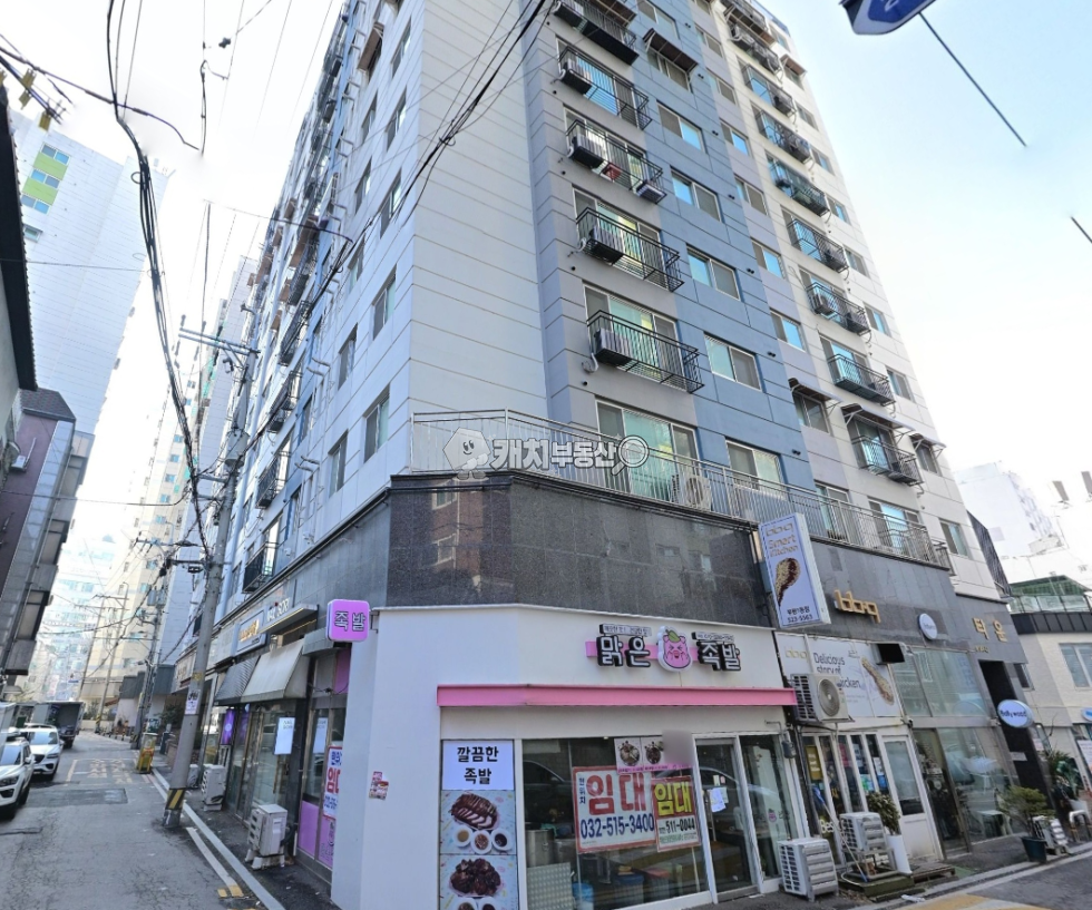 매물 썸네일