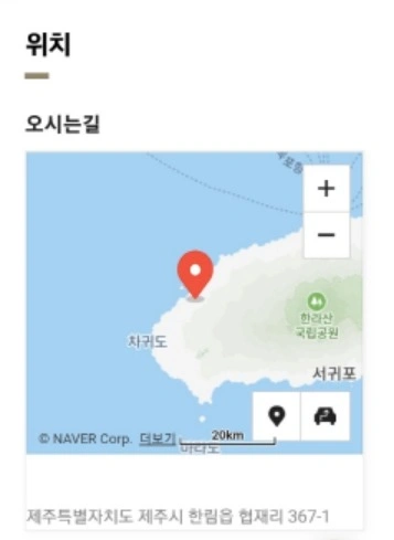 평면도