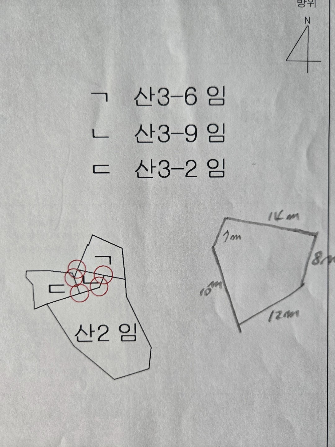 평면도