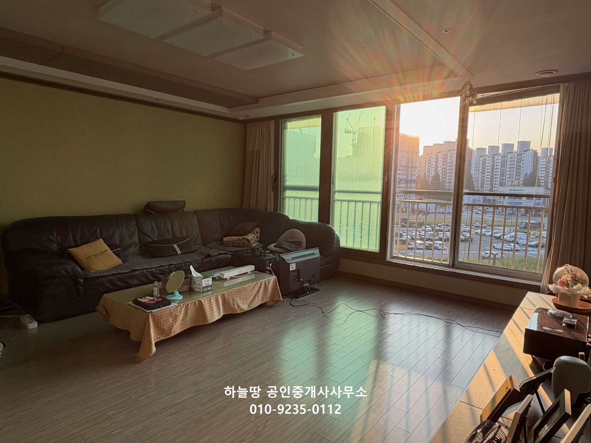 매물 썸네일