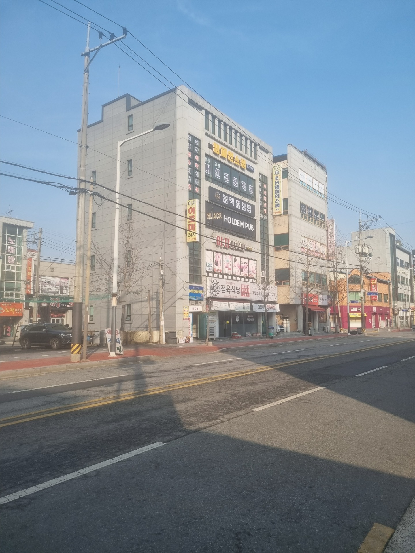 매물 썸네일