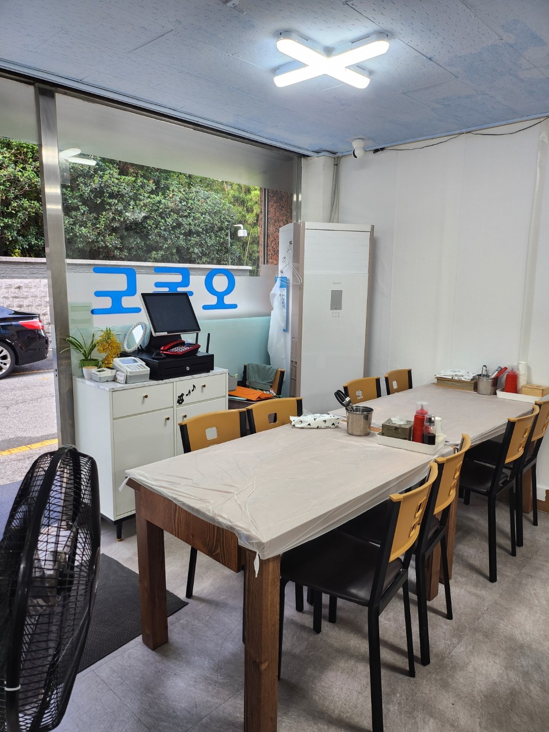 평면도