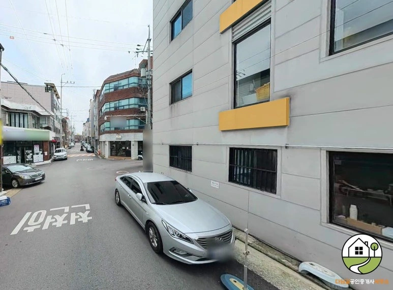 매물 썸네일