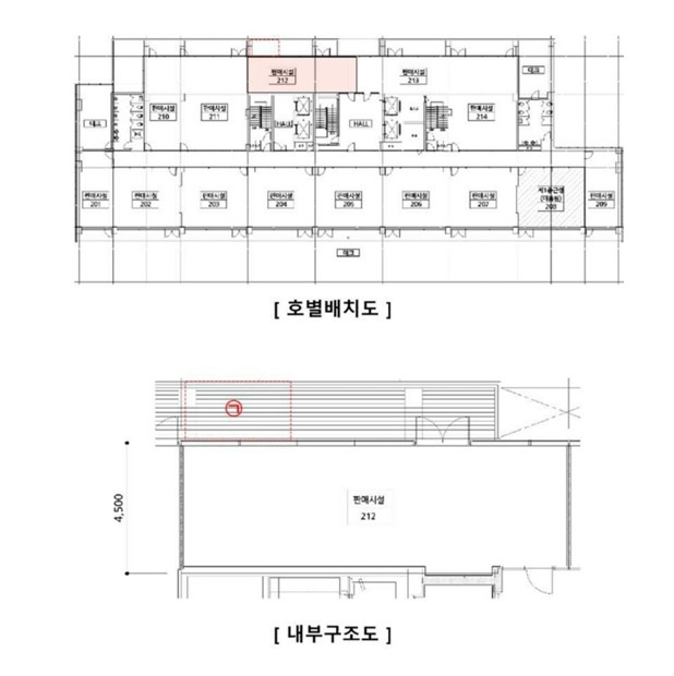 평면도