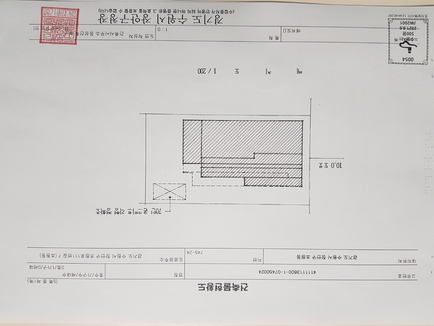 평면도