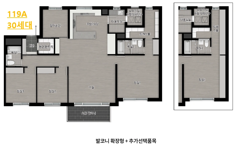 매물 썸네일