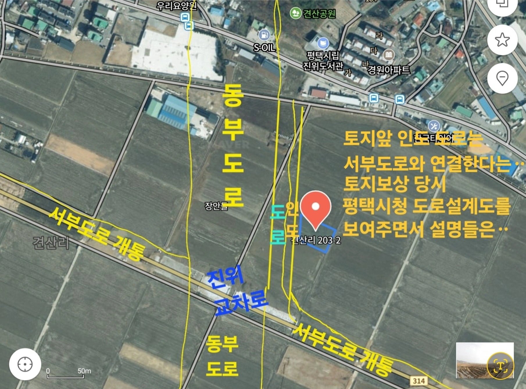 평면도