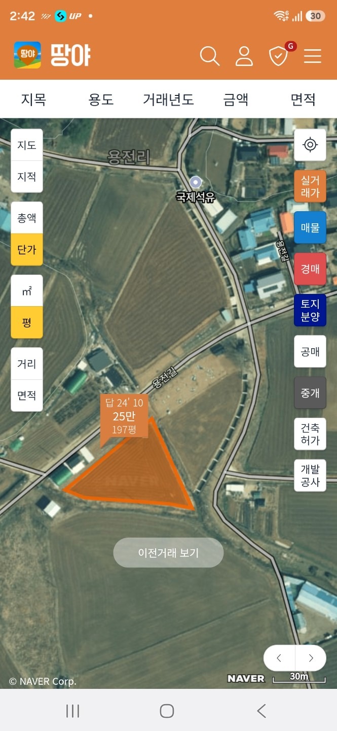 평면도