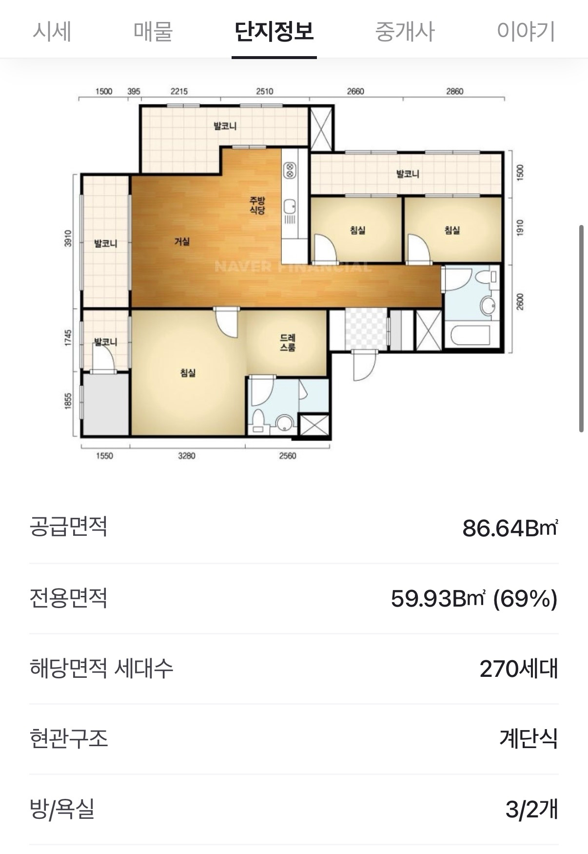 평면도