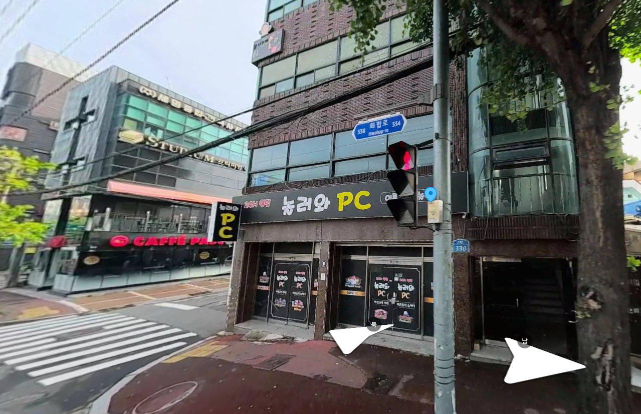매물 썸네일