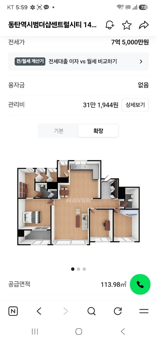 평면도