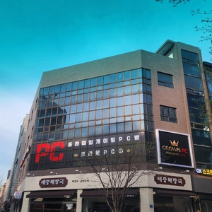 매물 썸네일