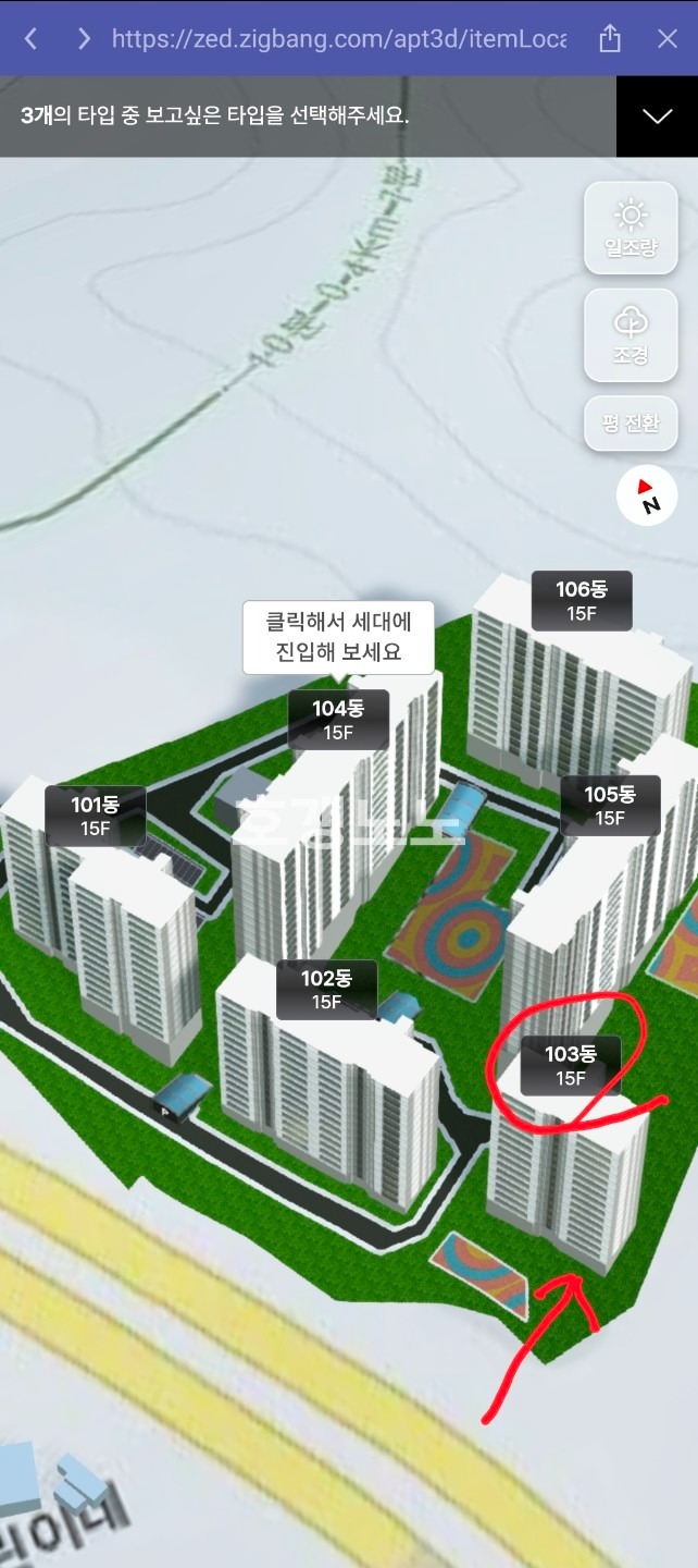 평면도