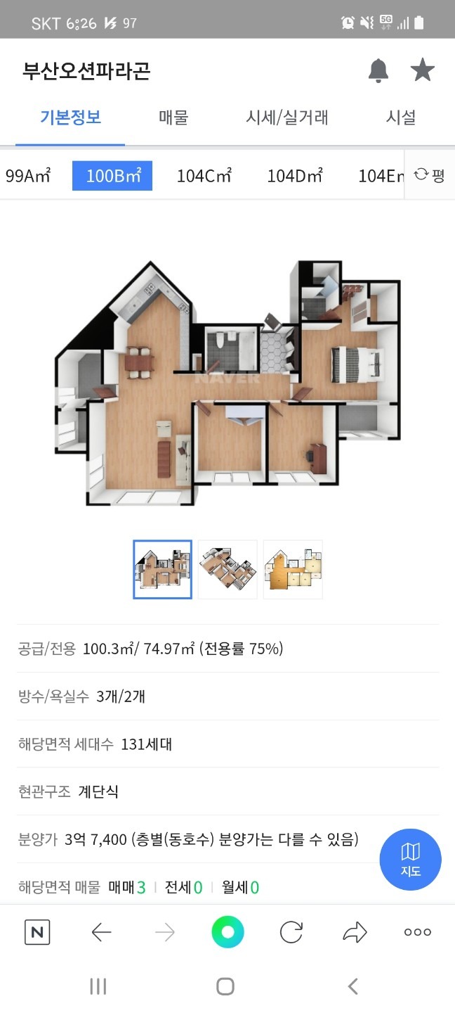 평면도