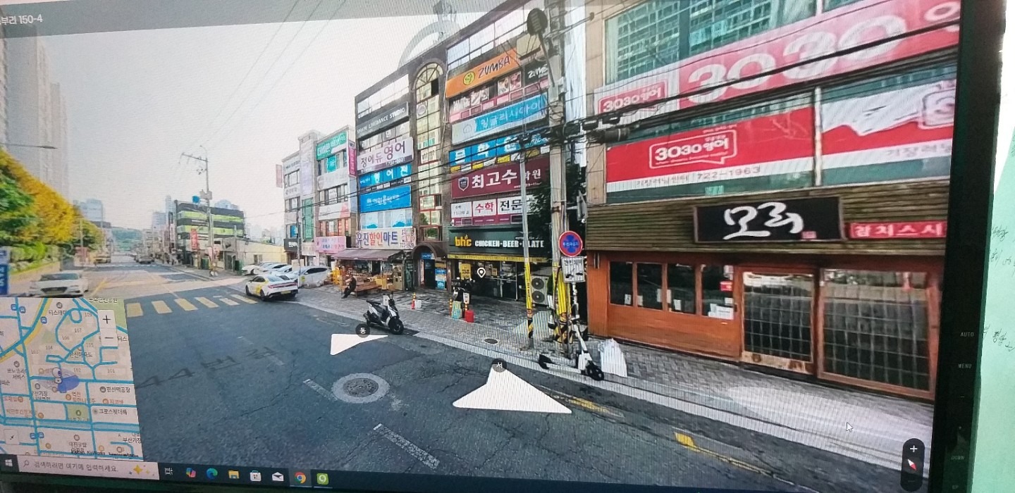 매물 썸네일