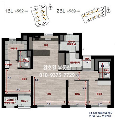 평면도