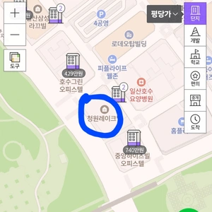 매물 썸네일