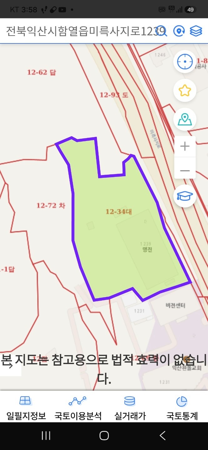 평면도