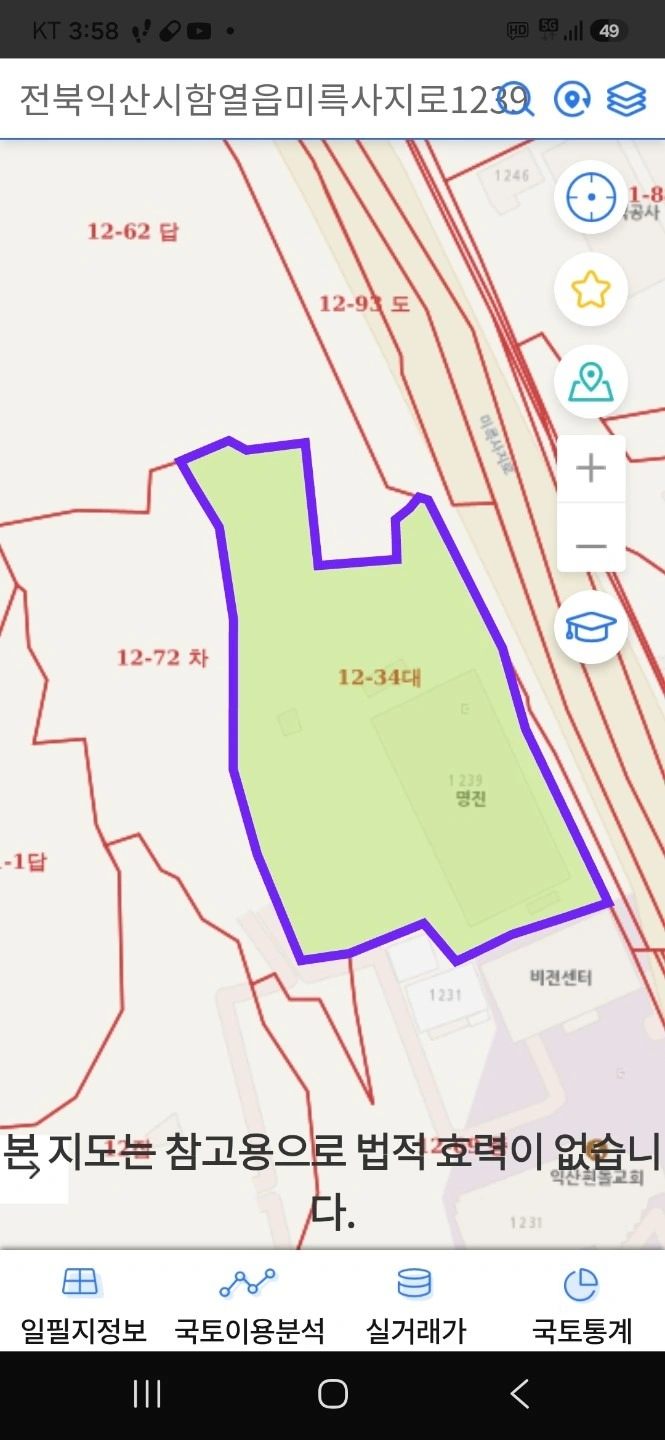 평면도