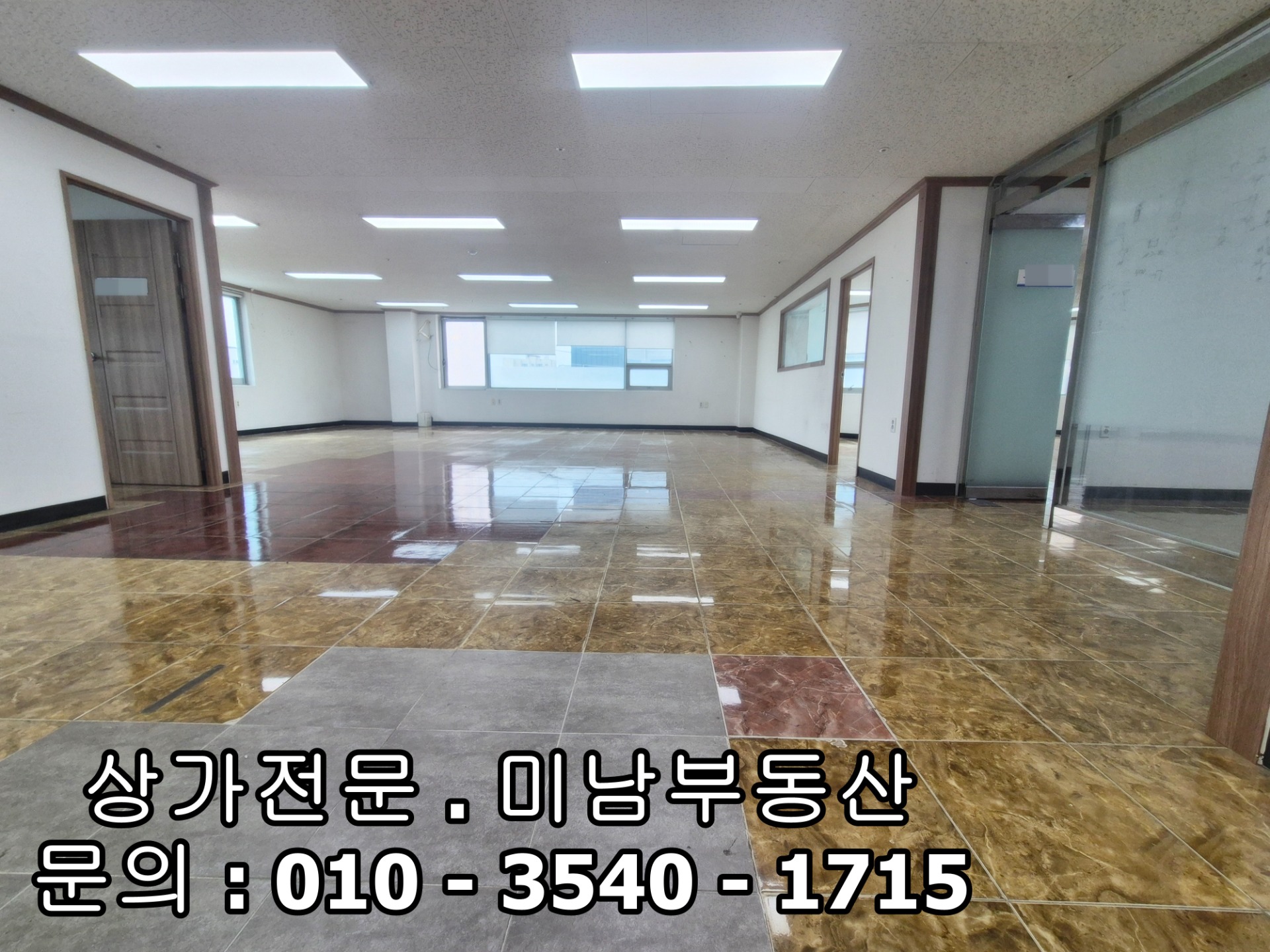 매물 썸네일