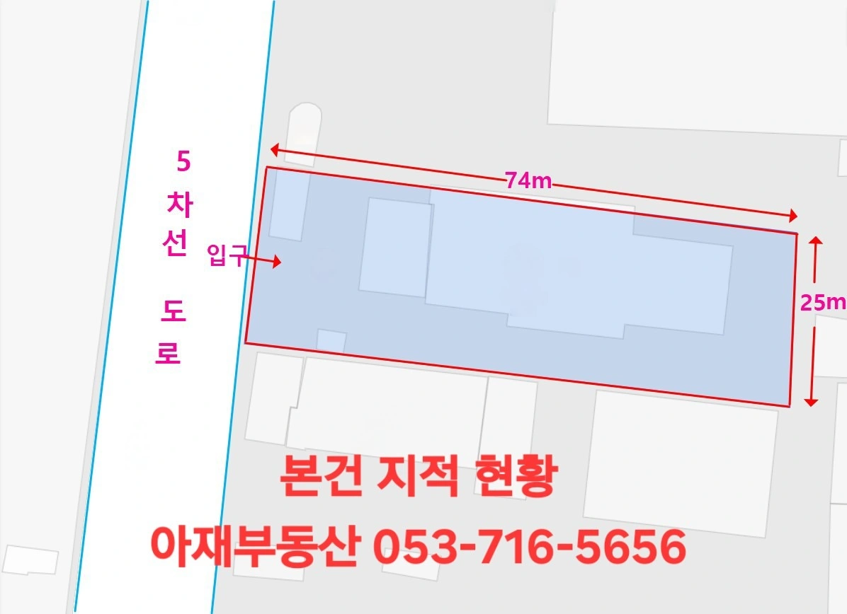 매물 썸네일