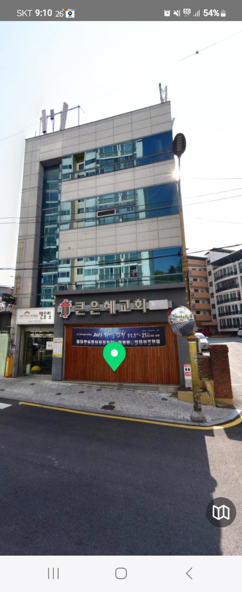 평면도