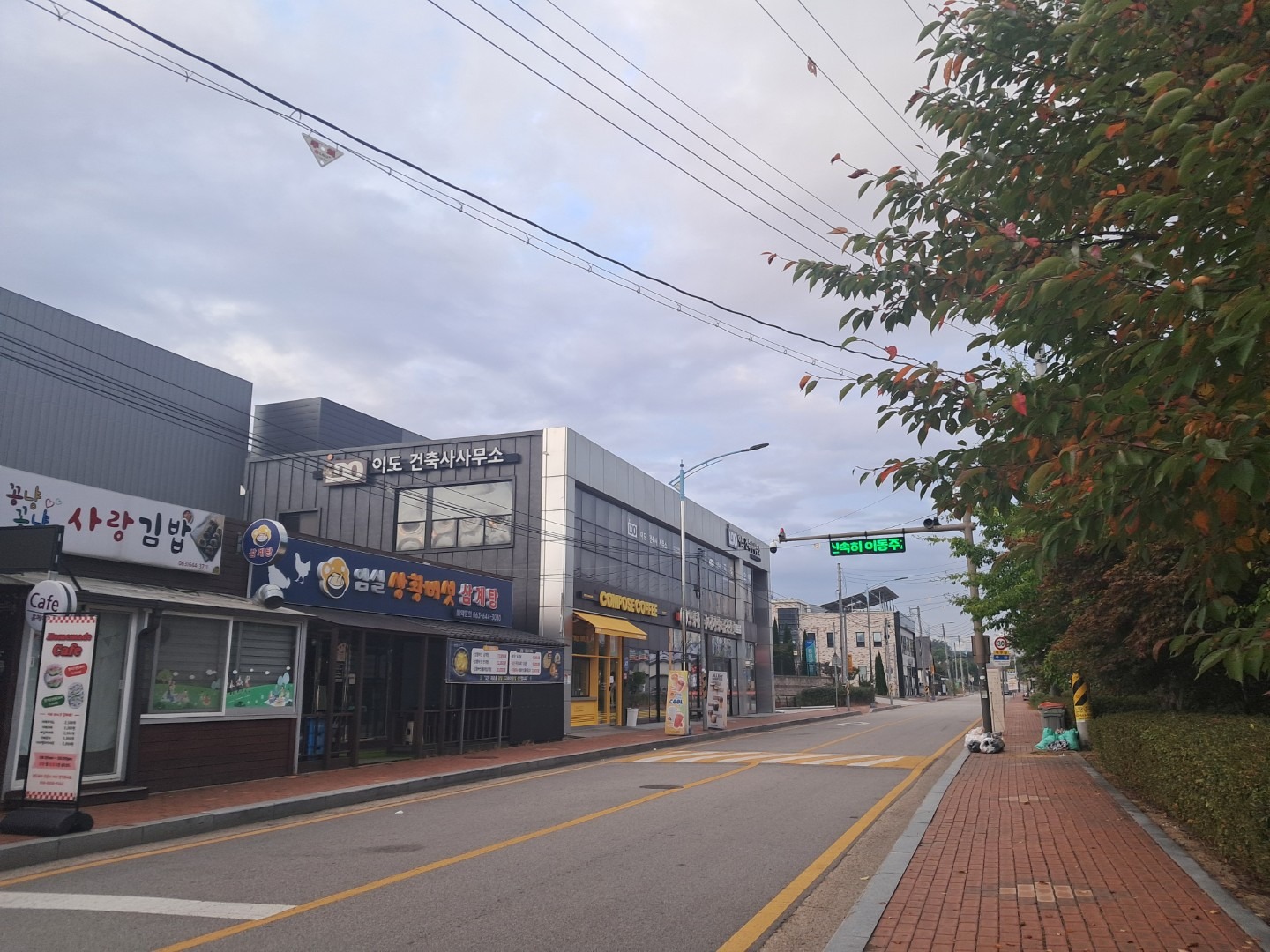 평면도