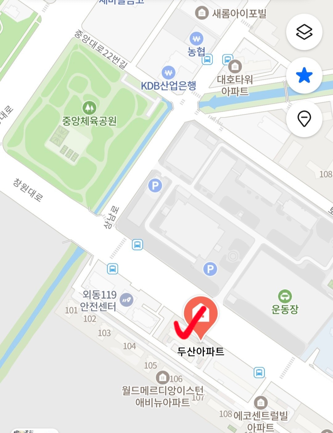 매물 썸네일