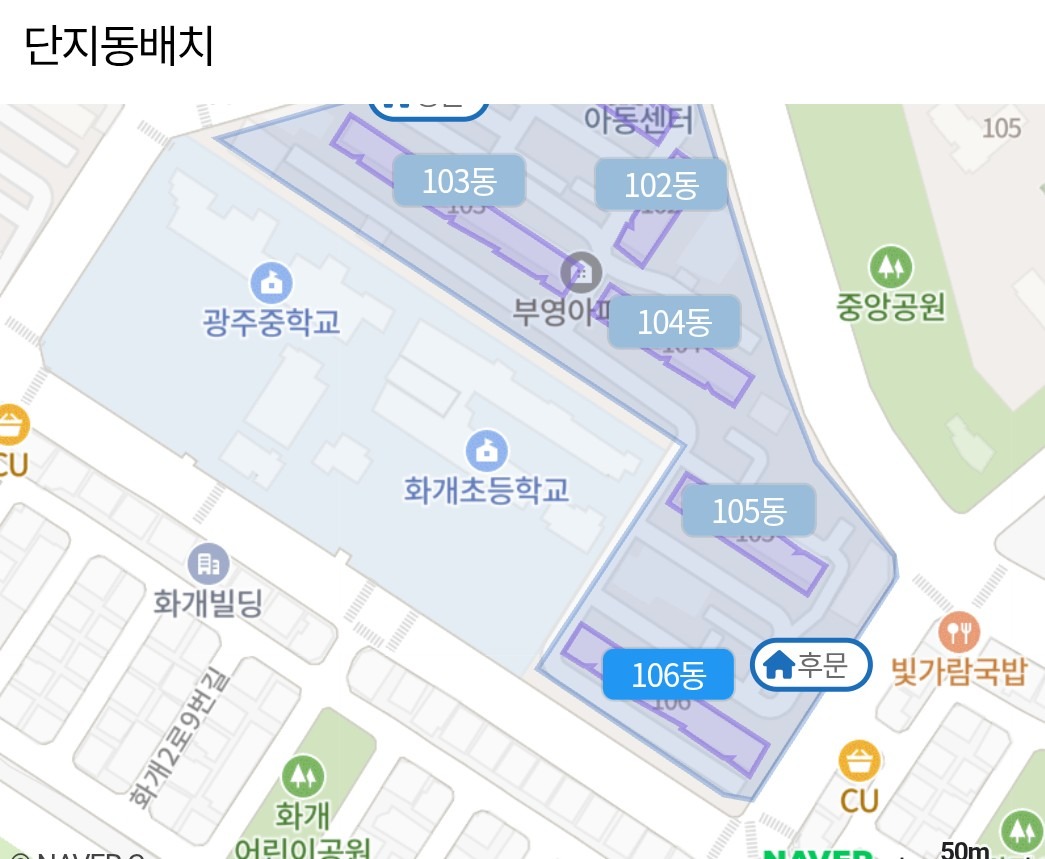 평면도