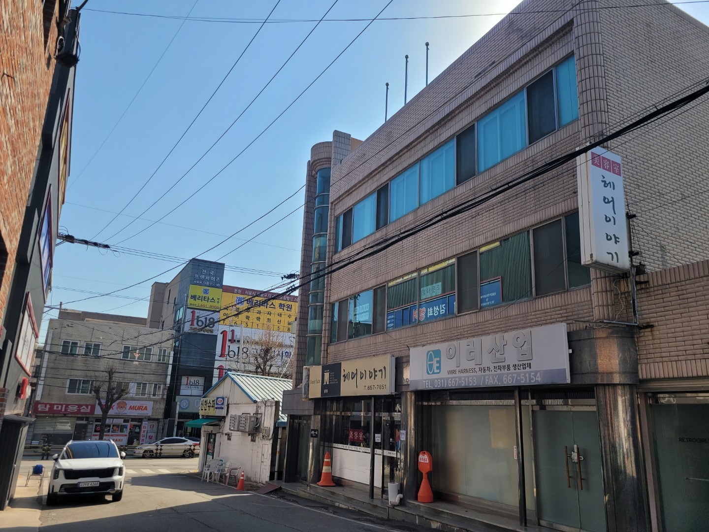 매물 썸네일