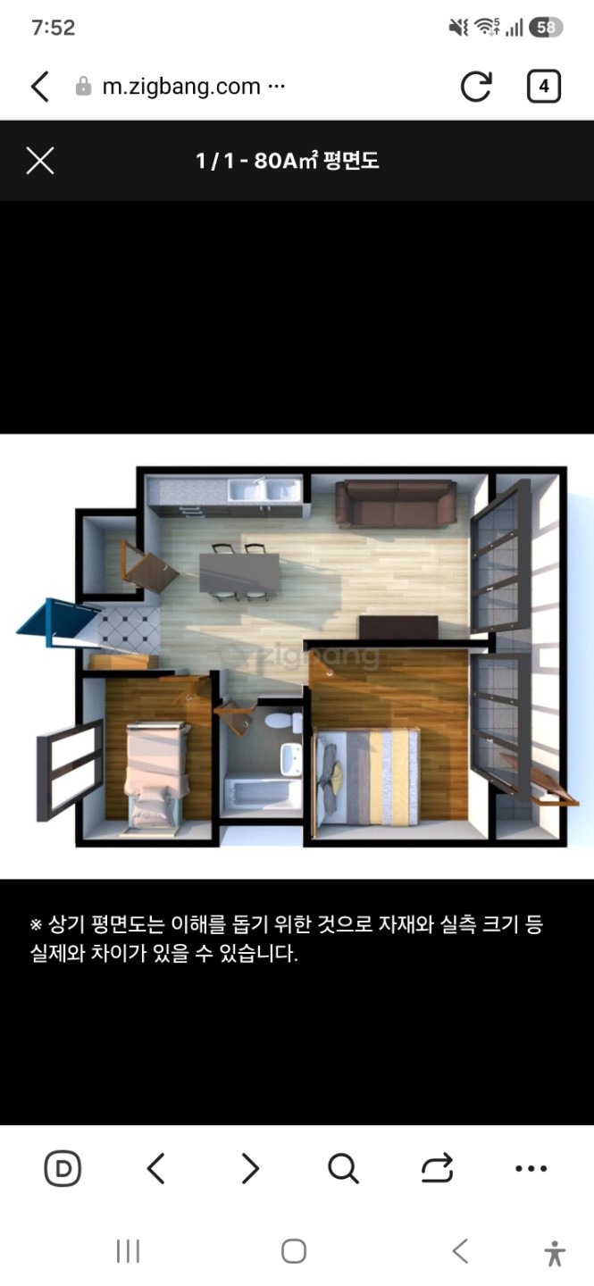 평면도