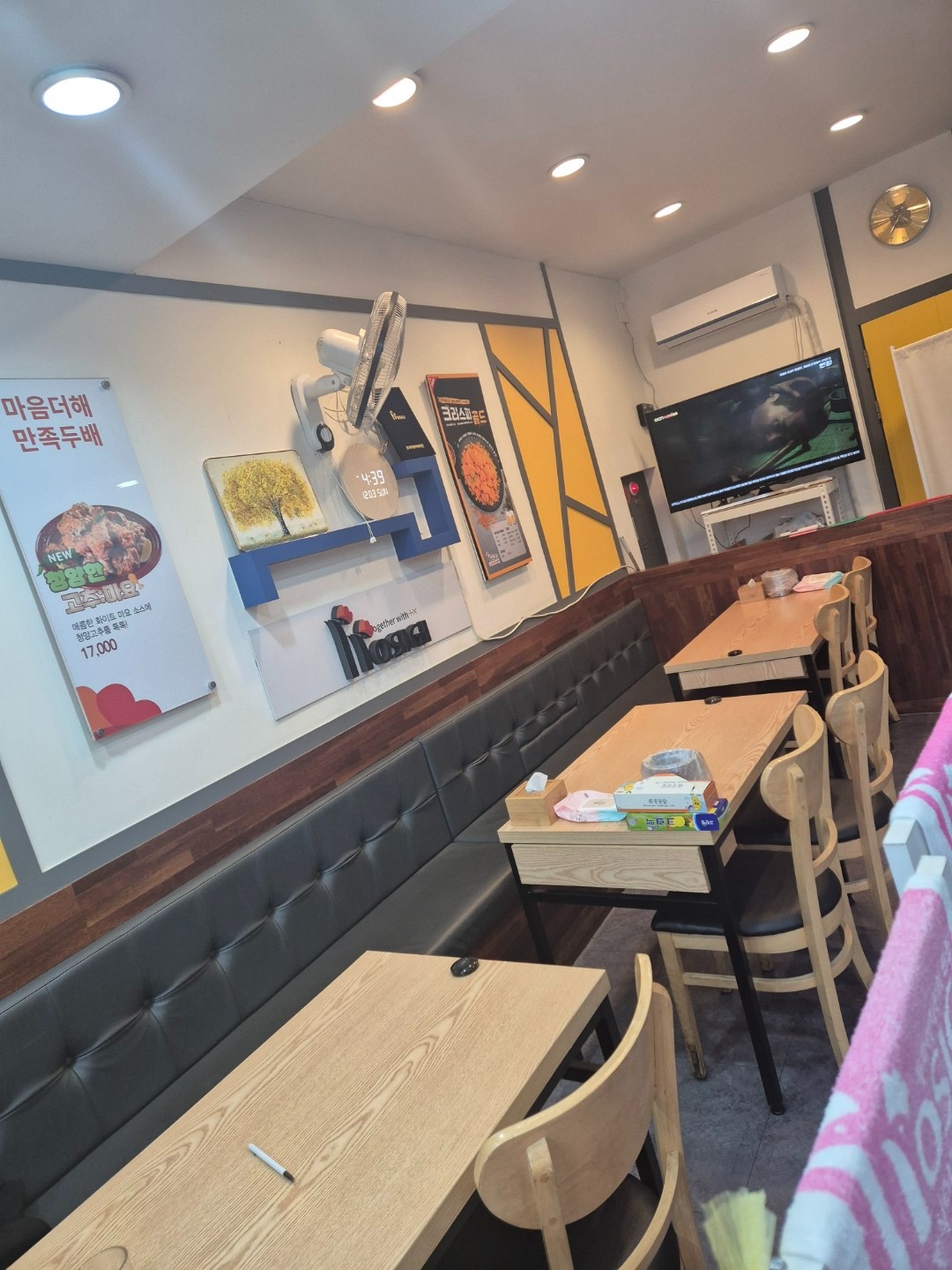 매물 썸네일