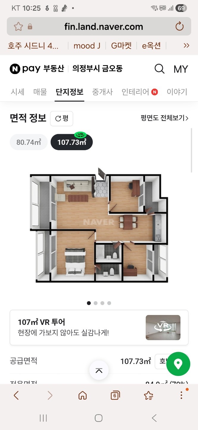 평면도