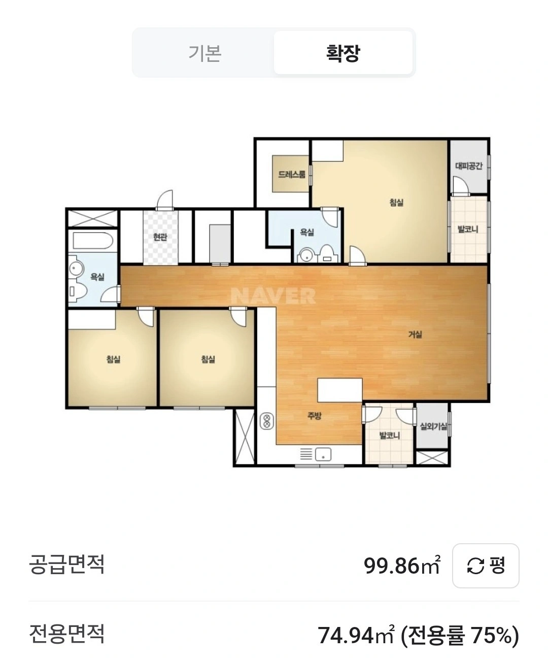 평면도