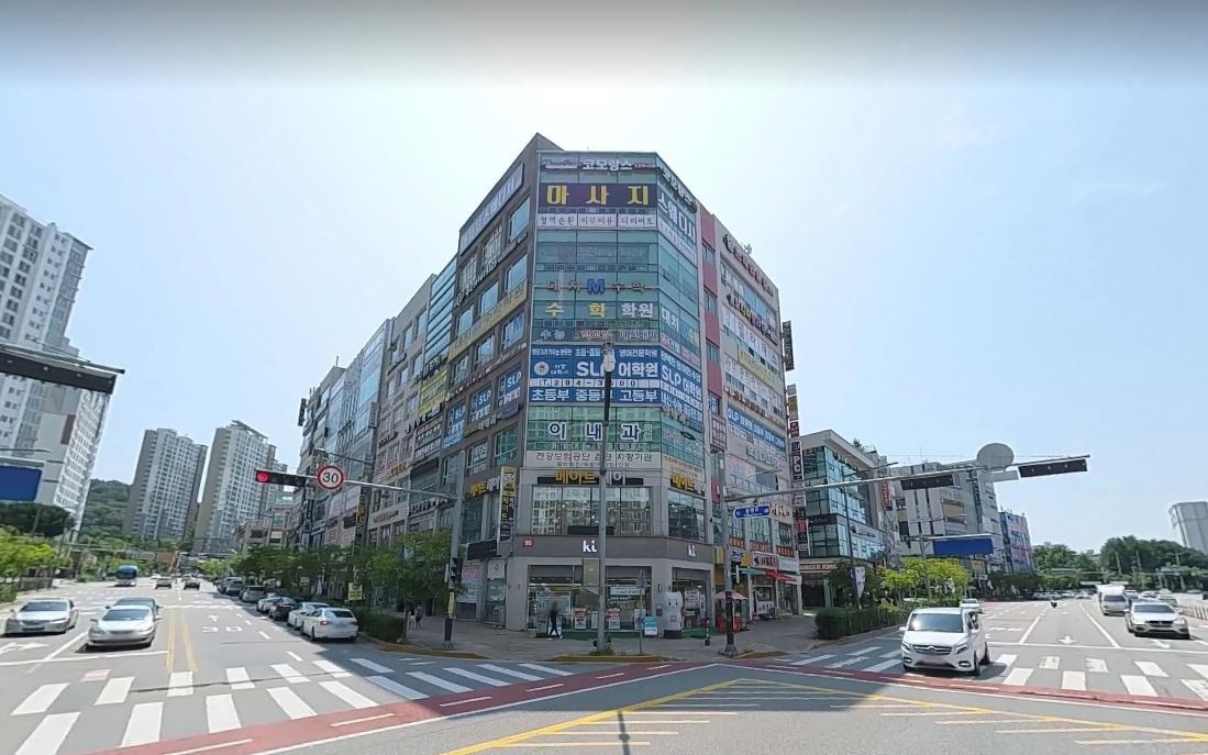 매물 썸네일