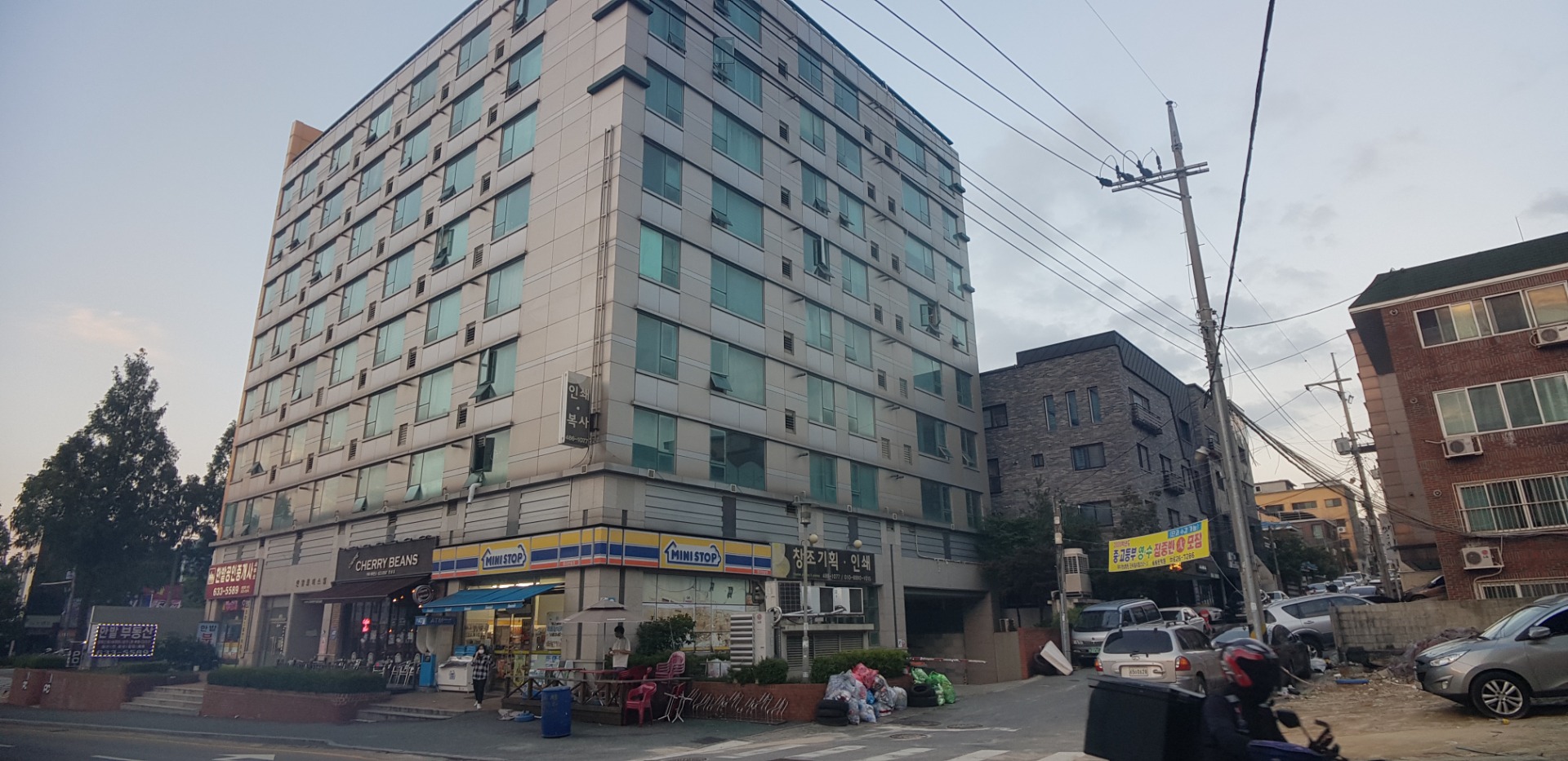 매물 썸네일