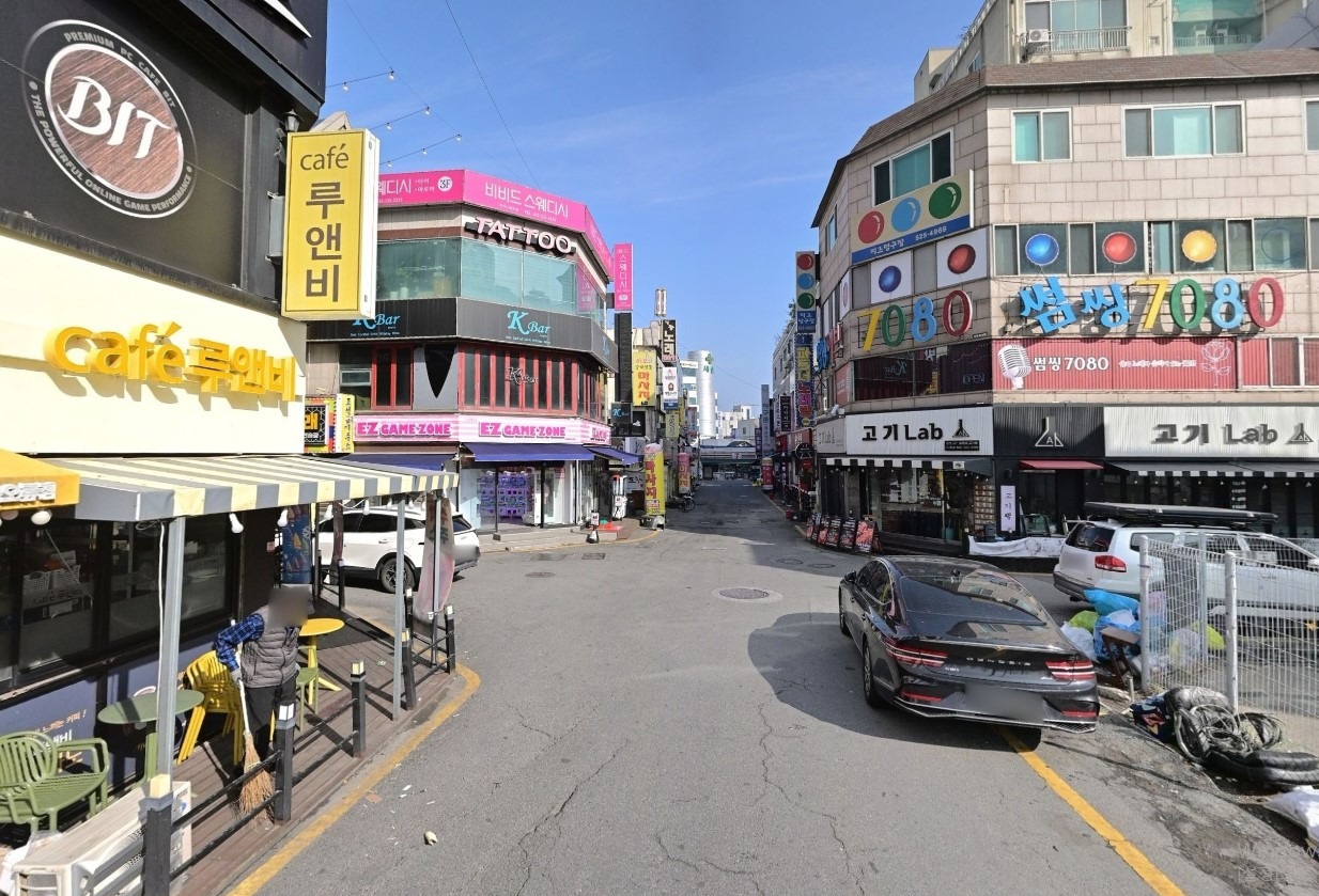 매물 썸네일