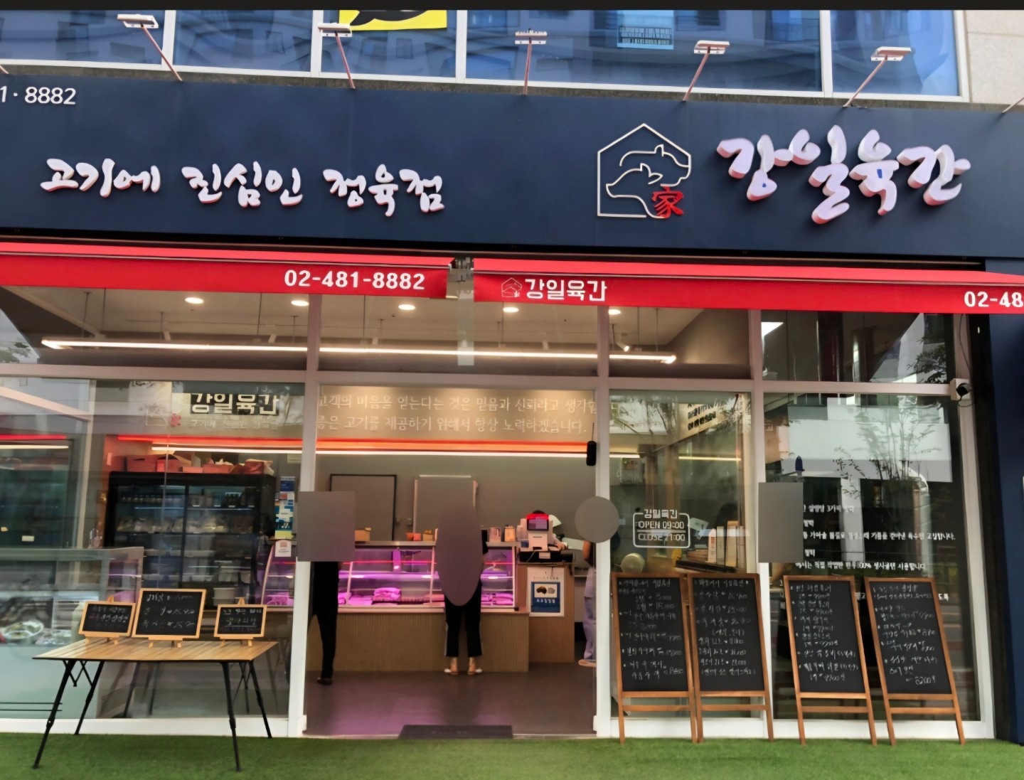 매물 썸네일