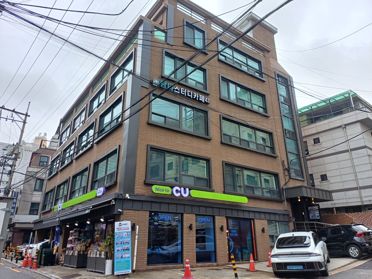 매물 썸네일