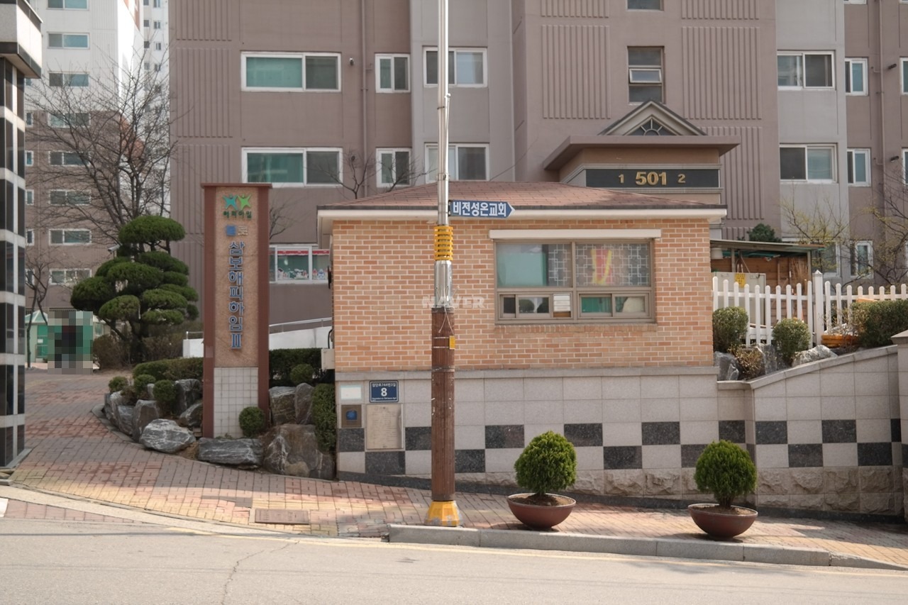 평면도