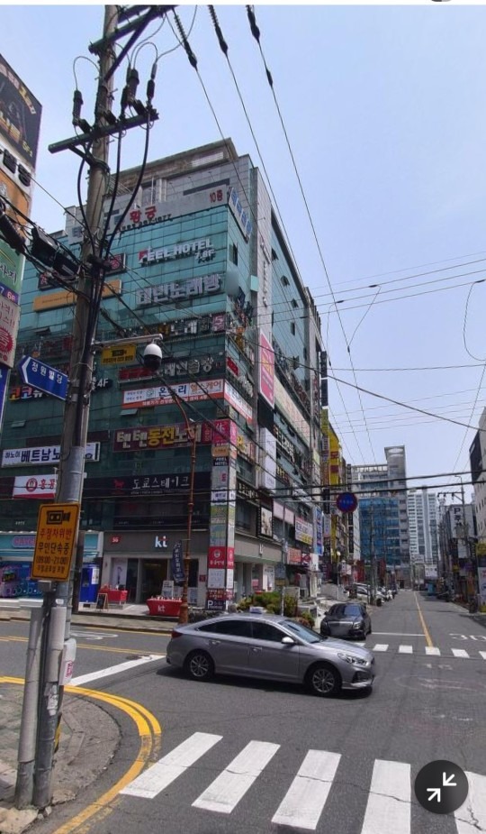 매물 썸네일