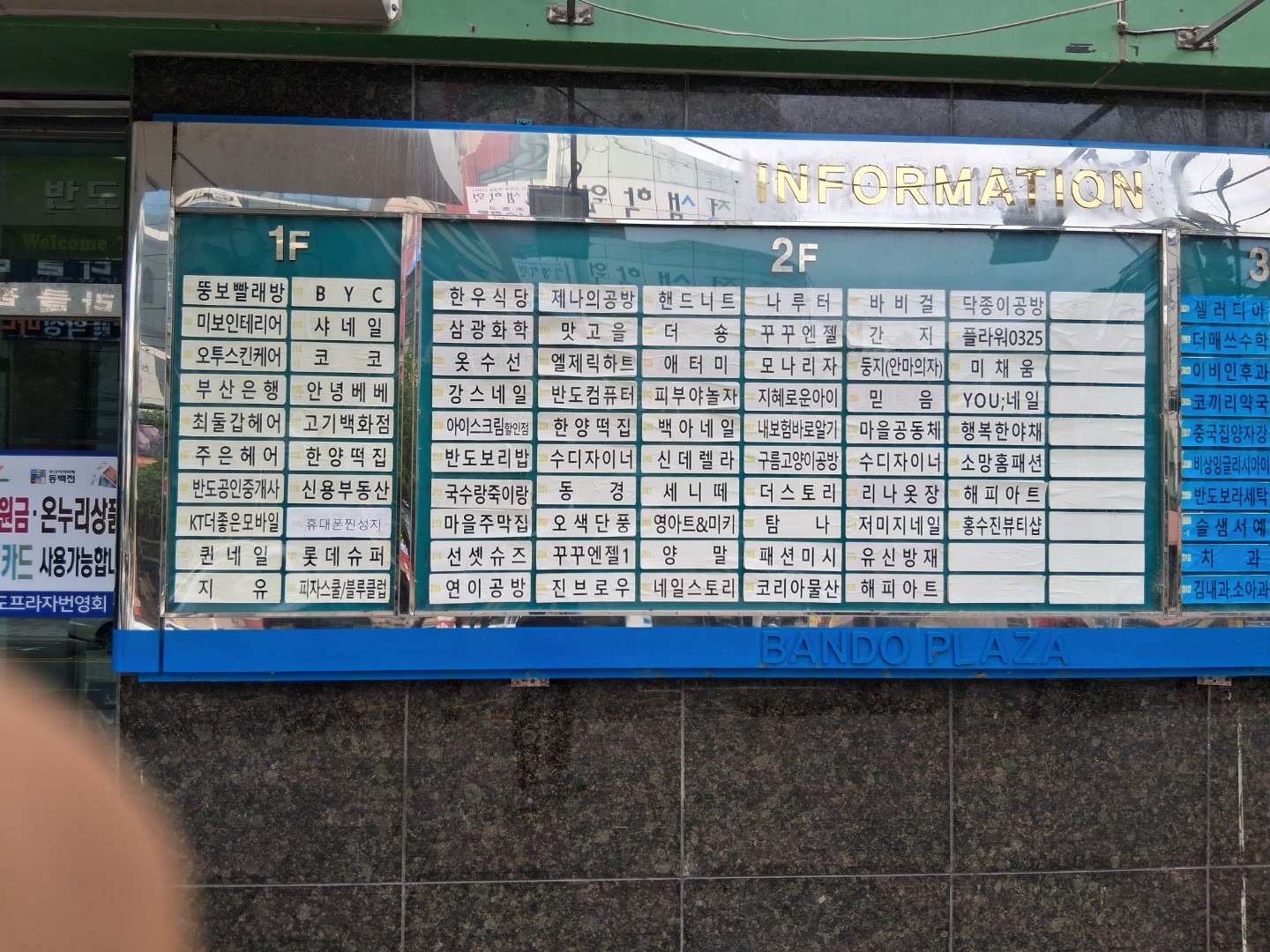 매물 썸네일