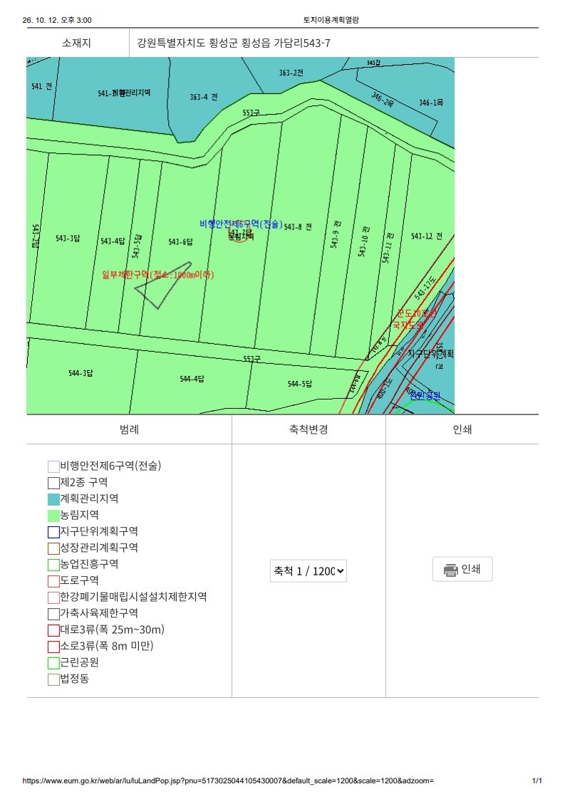 평면도